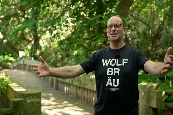 ウォルフブロイ　ウォルフラム・オーピッツ｜末吉公園