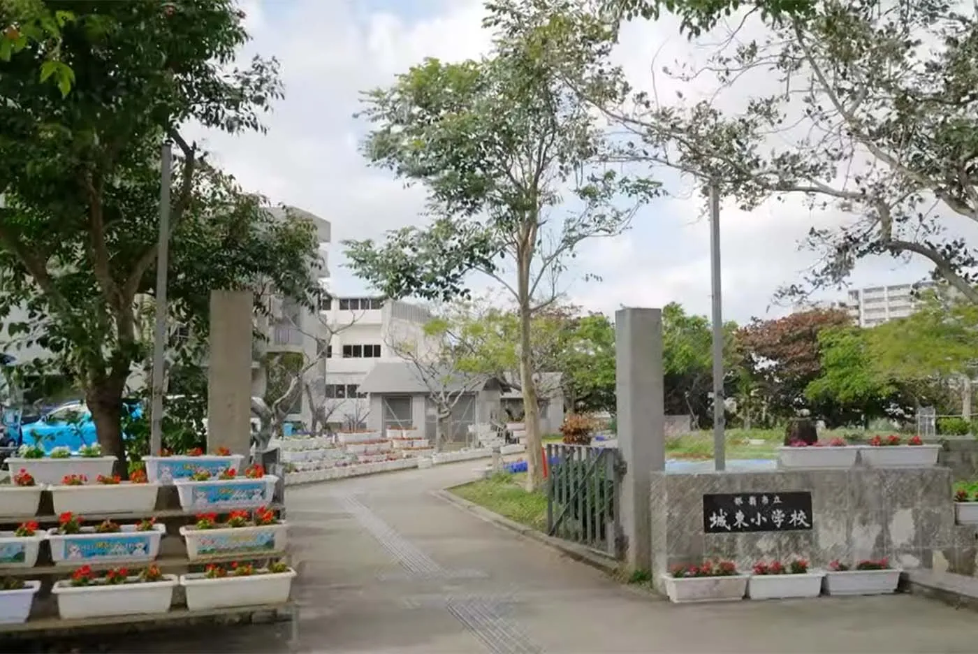 城東小学校｜上江洲珠算学校 上江洲 由樹