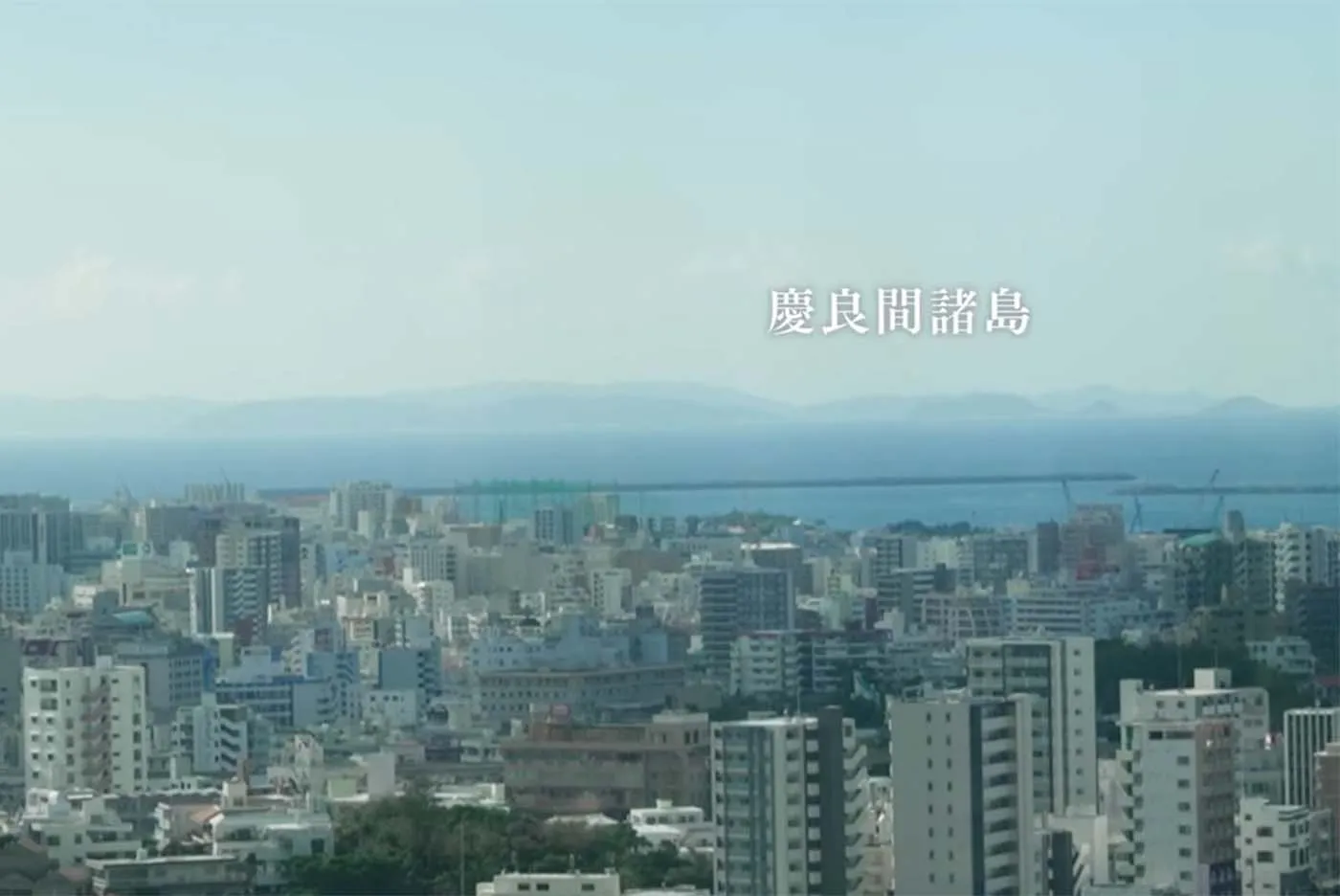 ダブルツリーbyヒルトン那覇首里城 宴会中華料理セクション 金城秀史｜スカイビュープラザ