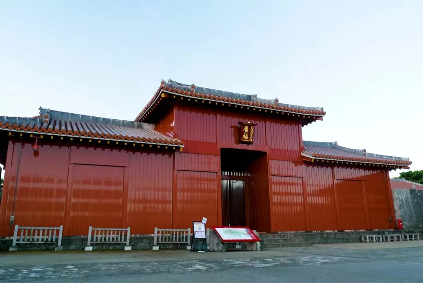 漆職人 諸見由則｜広福門