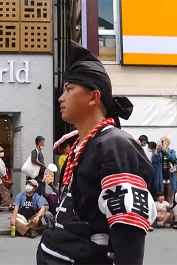 瑞雲同好会 会長 湧川朝紀