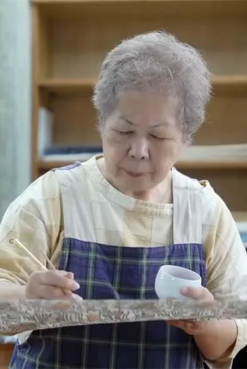 琉球びんがた事業協同組合 照屋和子