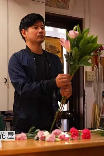 フローリスト花枝 店主 上條 夏樹