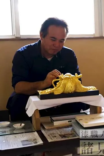 漆職人 諸見由則