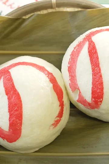 首里にある真心 ─ ぎぼまんじゅう